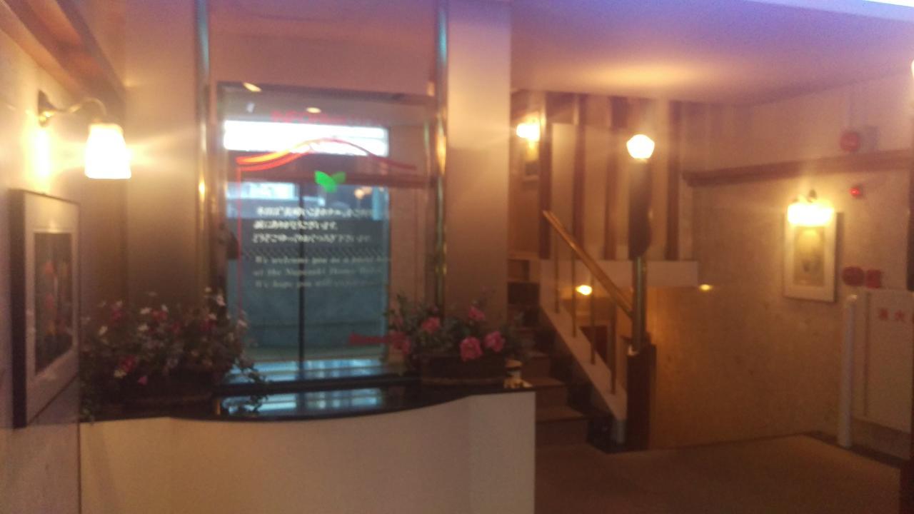Hotel Ikoma ناغاساكي المظهر الخارجي الصورة